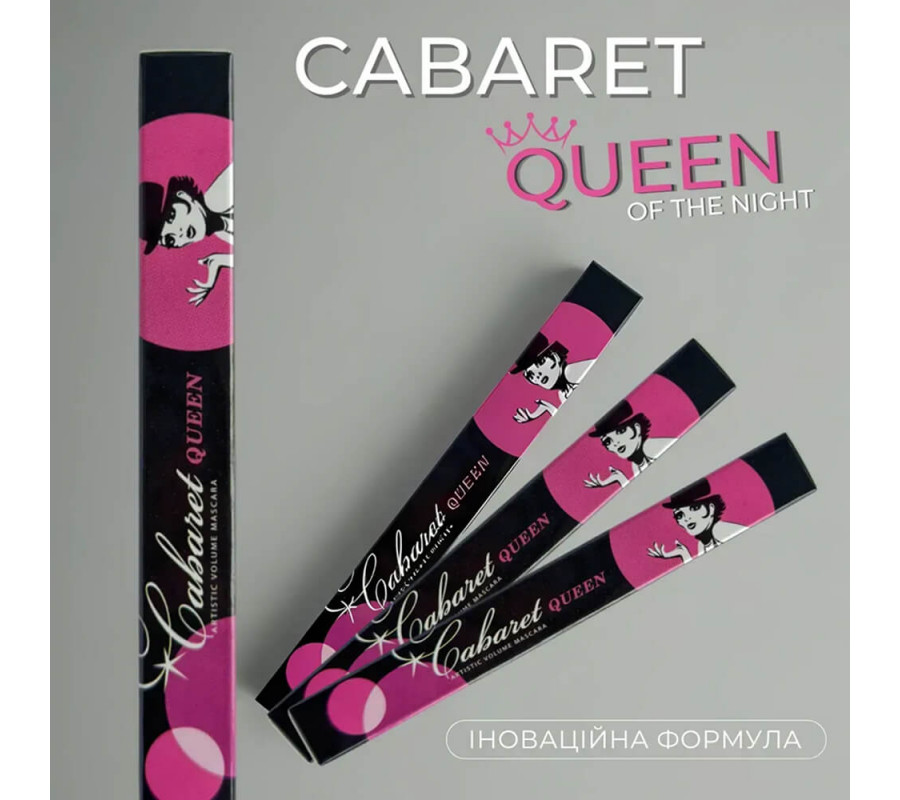Тушь для чувствительных глаз Cabaret Queen Cherel Black, 10 мл