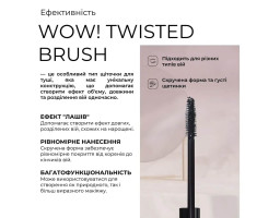 Тушь для чувствительных глаз Cabaret Queen Cherel Black, 10 мл