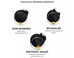 Туш для вій зі сценічним ефектом Mascara Cabaret Premiere Cherel Black, 10  мл