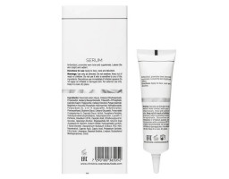 Сыворотка для коррекции пигментации Illustrious Serum Christina