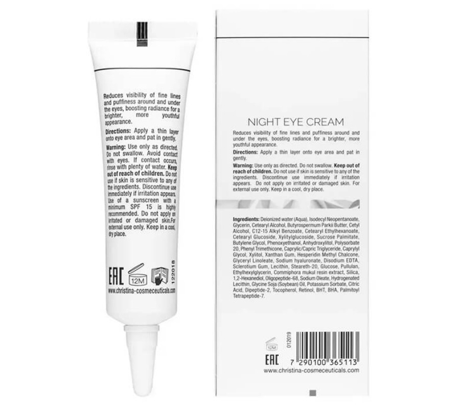 Омолоджувальний нічний крем для шкіри навколо очей Illustrious Night Eye Cream Christina