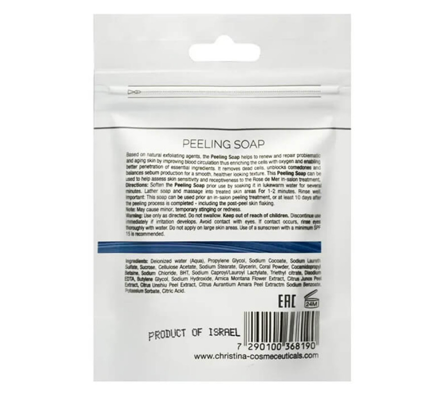 Мильний пілінг "Роз де Мер" Rose de Mer Soap Peel Christina