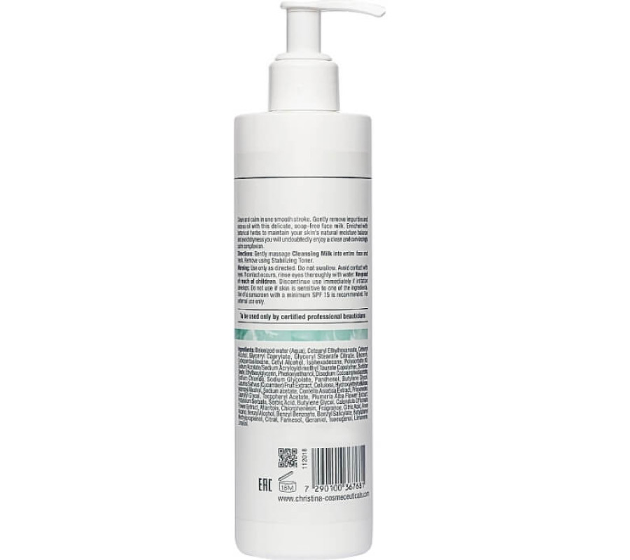 М'яке очищуюче молочко Unstress Gentle Cleansing Milk Christina