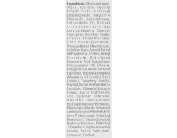 Омолоджуюча сироватка «Тоталь» Forever Young Total Renewal Serum Christina