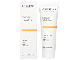 Маска для згладжування зморщок в області очей Forever Young Eye Smooth Mask Christina