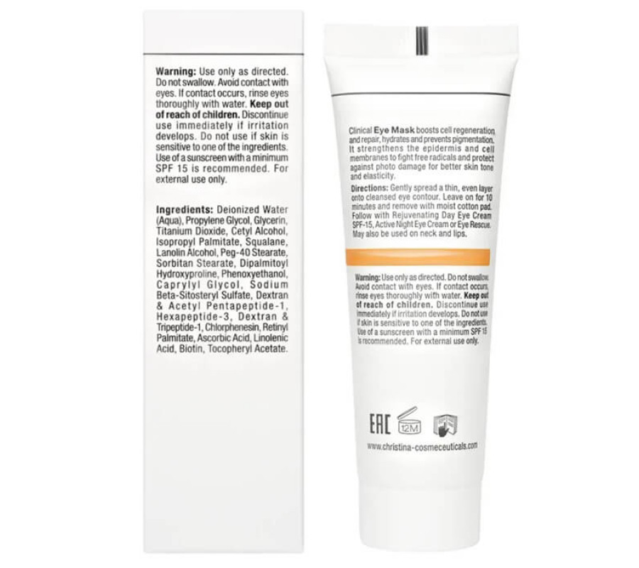 Маска для згладжування зморщок в області очей Forever Young Eye Smooth Mask Christina