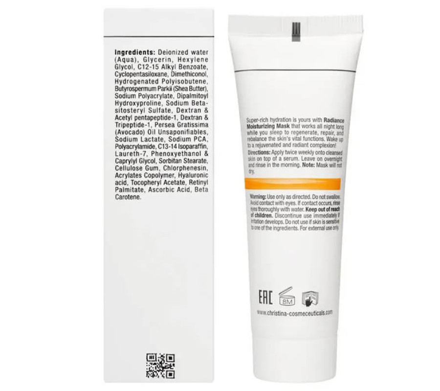 Зволожувальна маска «Сяйво» Forever Young Radiance Moisturizing Mask Christina