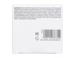 Ліфтинг-крем Silk UpLift Cream Christina