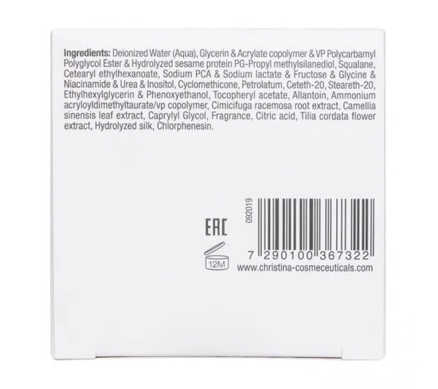 Ліфтинг-крем Silk UpLift Cream Christina