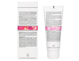Маска красоты с экстрактом розы Muse Beauty Mask Christina