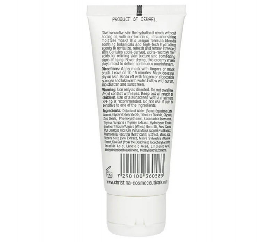 Яблучна маска краси для жирної та комбінованої шкіри Sea Herbal Beauty Mask Green Apple Christina