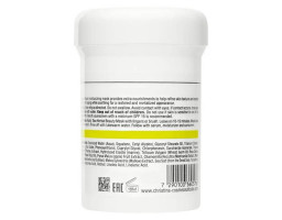 Яблучна маска краси для жирної та комбінованої шкіри Sea Herbal Beauty Mask Green Apple Christina