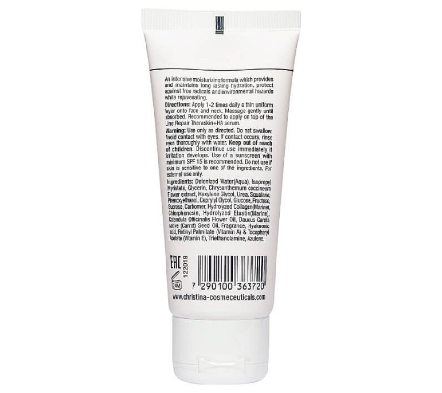 Морквяний зволожувальний крем для сухої шкіри Elastin Collagen Carrot Oil Moisture Cream Christina