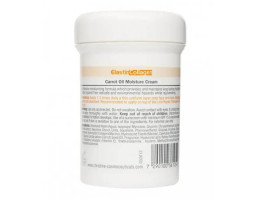 Морковный увлажняющий крем для сухой кожи Elastin Collagen Carrot Oil Moisture Cream Christina