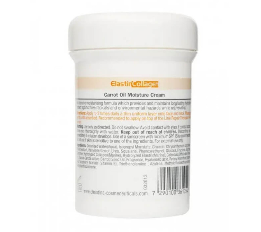 Морковный увлажняющий крем для сухой кожи Elastin Collagen Carrot Oil Moisture Cream Christina