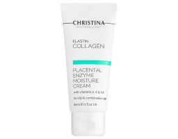 Плацентарный крем для жирной кожи Elastin Collagen With Vitamins A, E & HA Moisture Cream Christina