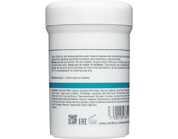 Делікатний зволожувальний крем для нормальної та сухої шкіри Delicate Hydrating Day Treatment Christina