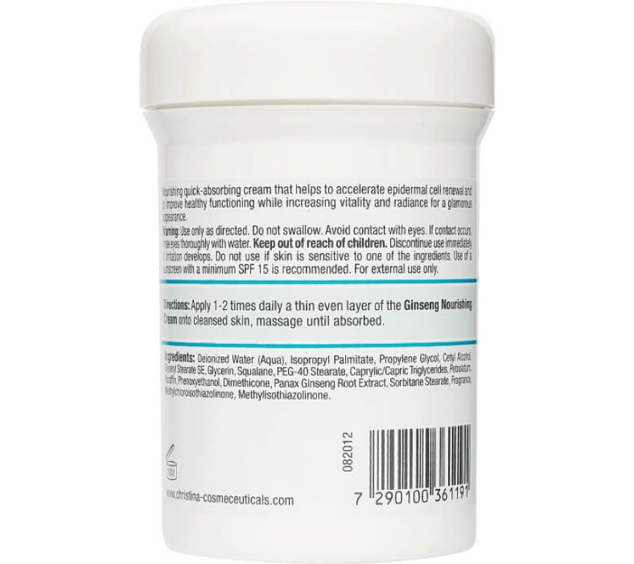 Живильний крем з женьшенем для нормальної шкіри Ginseng Nourishing Cream Christina