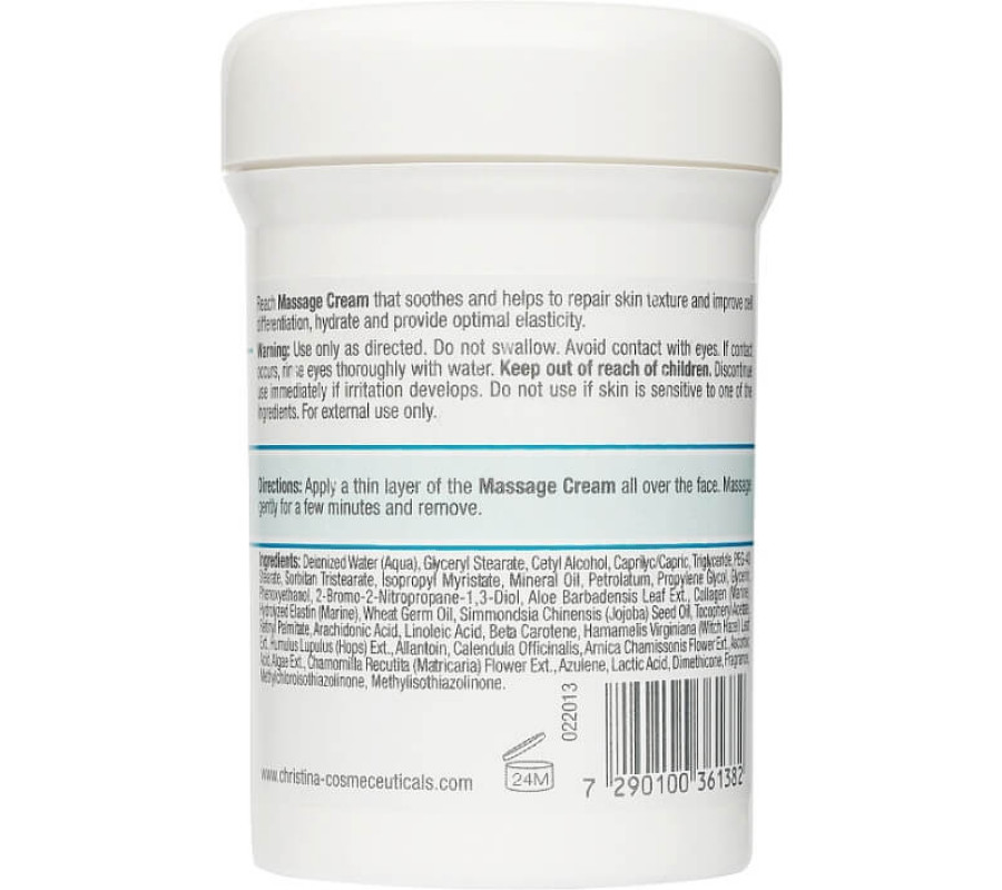 Массажный крем для всех типов кожи Massage Cream Christina