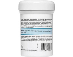 Мультивітамінна маска проти зморшок навколо очей Multivitamin Anti-Wrinkle Eye Mask Christina