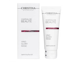 Подарунковий набір Chateau de Beaute Christina