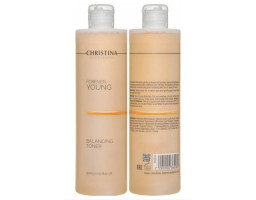 Подарунковий набір Forever Young Christina