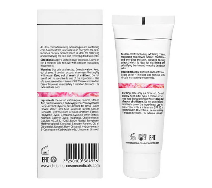 Подарунковий набір Muse Christina