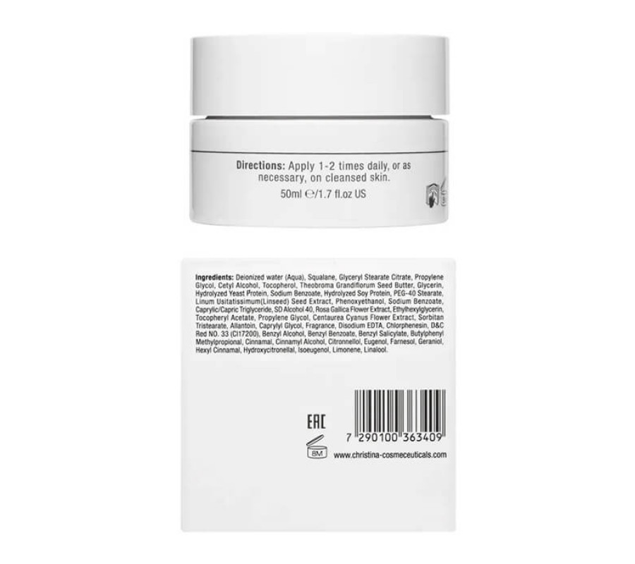 Подарунковий набір Muse Christina