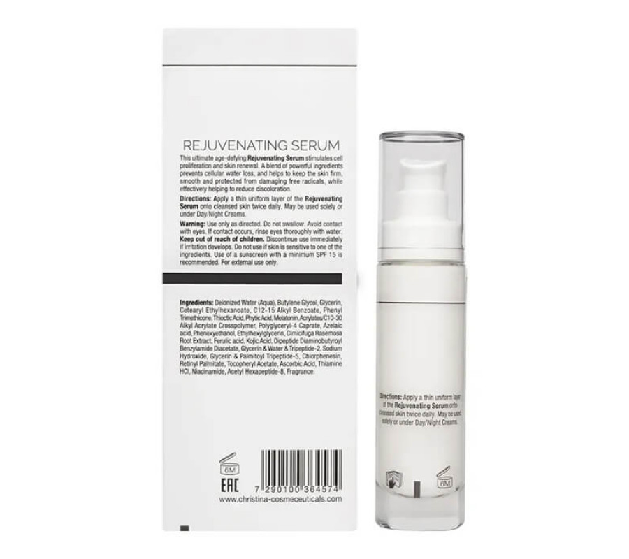 Подарунковий набір Wish Christina