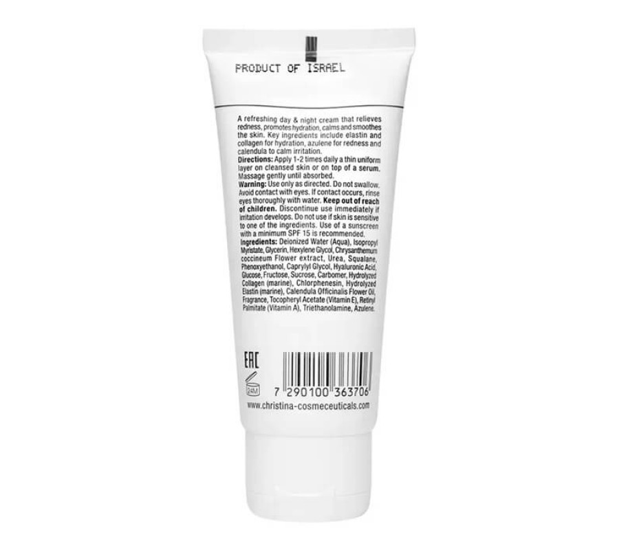 Подарунковий набір "Очищення і зволоження" для всіх типів шкіри Christina