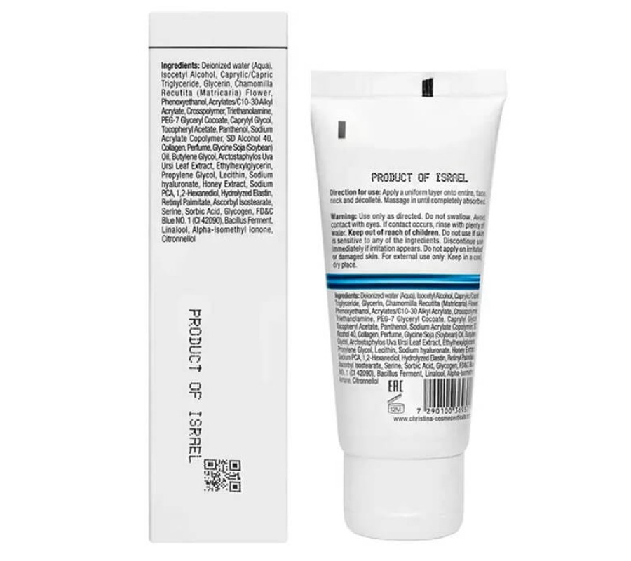 Увлажняющий крем для лица "Эластин и Коллаген" Line Repair Hydra Elastin Collagen Christina