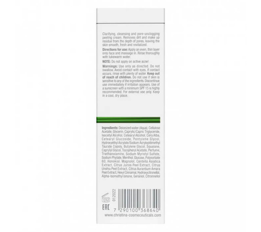 Скраб для обличчя з дерев'яною целюлозою Line Repair Nutrient Wood Pulp Scrub Christina