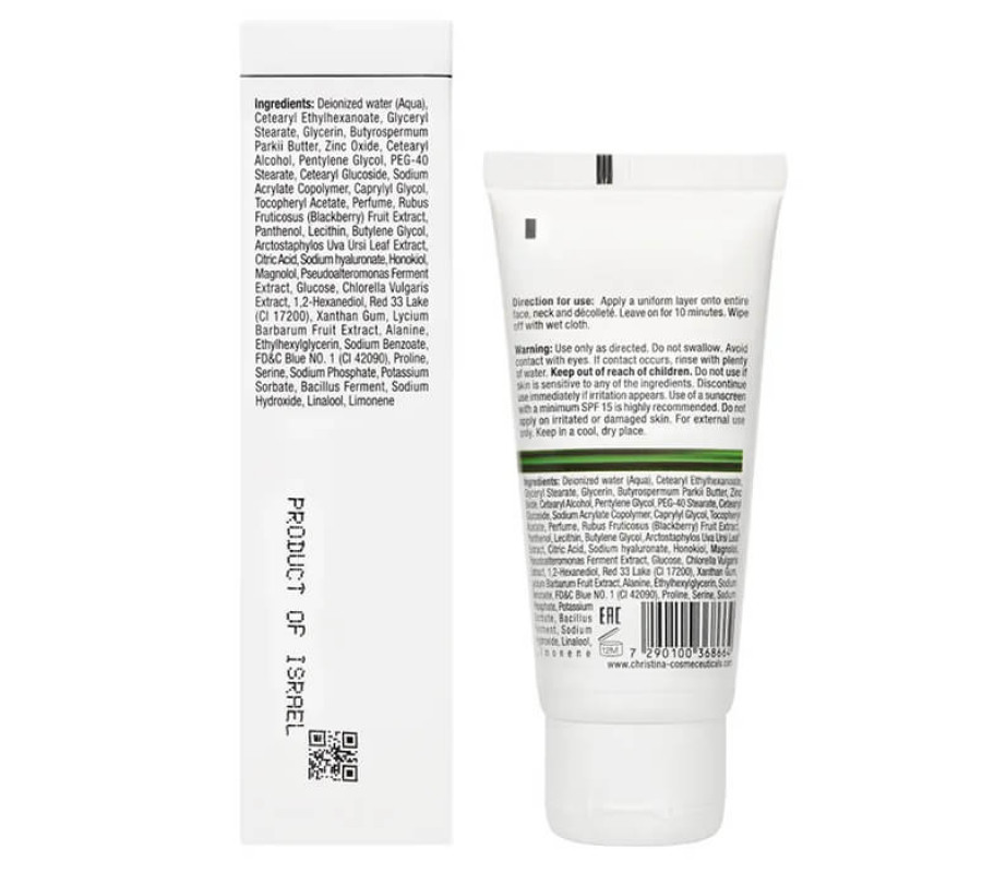 Зволожувальна маска з ягодами для обличчя Line Repair Nutrient Berries Beauty Mask Christina