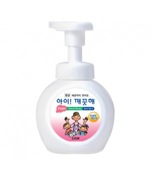 Пінне мило для рук з ароматом лимону Ai Kekute CJ Lion, 250 мл