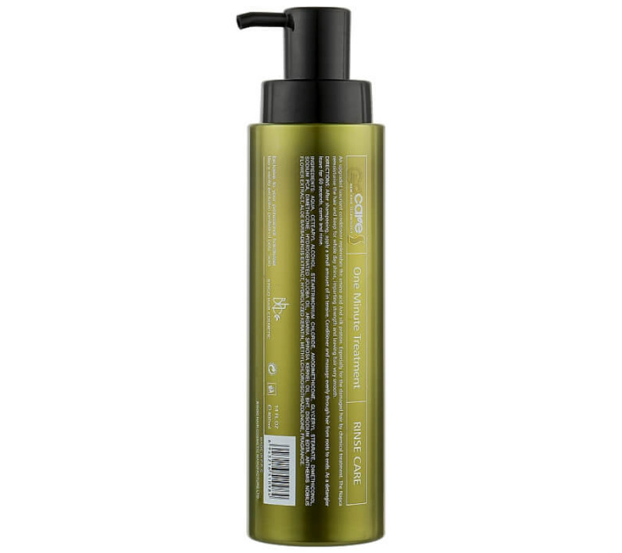 Clever Hair Cosmetics — інтенсивний кондиціонер для волосся, 400 мл