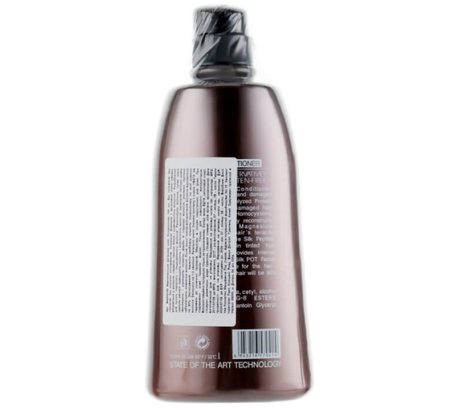 Clever Hair Cosmetics — кондиціонер для волосся з аргановою олією, 750 мл