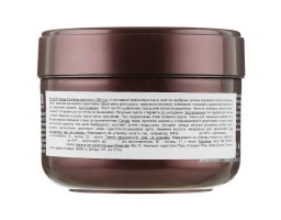 Clever Hair Cosmetics — маска для волосся з протеїнами кератину, 200 мл