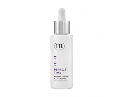 Сироватка для обличчя Holy land cosmetics, 30 мл