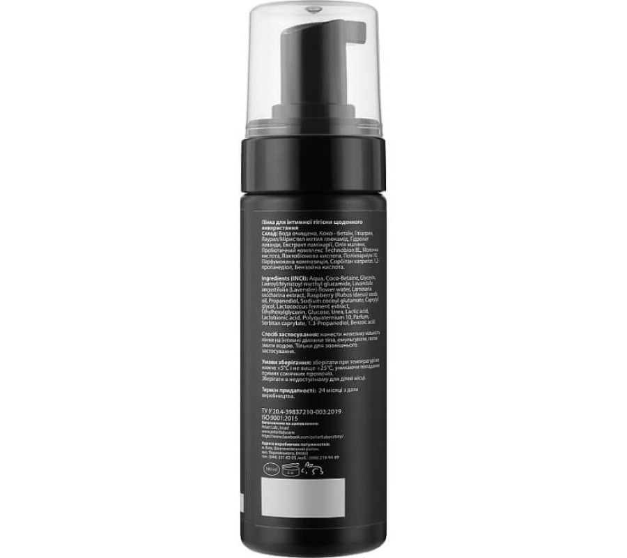 Пінка для інтимної гігієни Feminine Hygiene Soap For Daily Use Pelart Laboratory, 180 мл