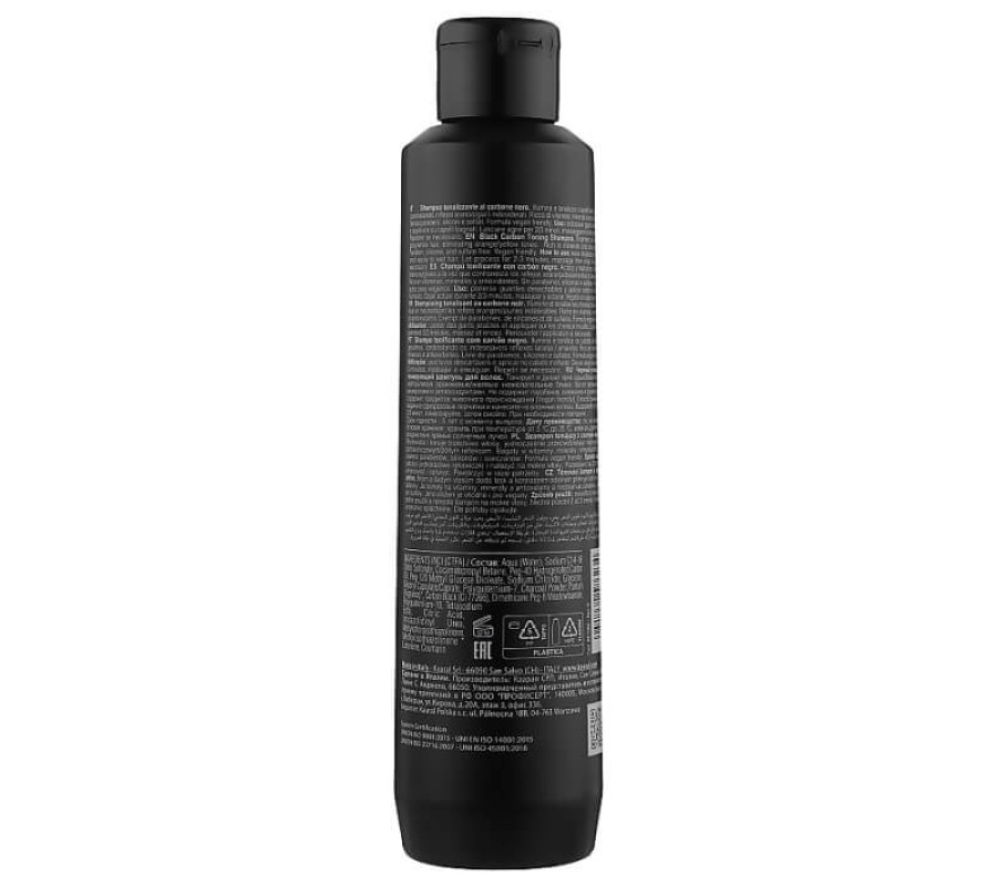 Чорний вугільний тонуючий шампунь для волосся Blonde Elevation Charcoal Shampoo Kaaral, 300 мл
