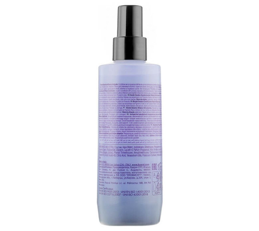 Двофазний незмивний спрей для освітленого волосся Blonde Elevation Yellow Out Bi-phase Kaaral, 200 мл