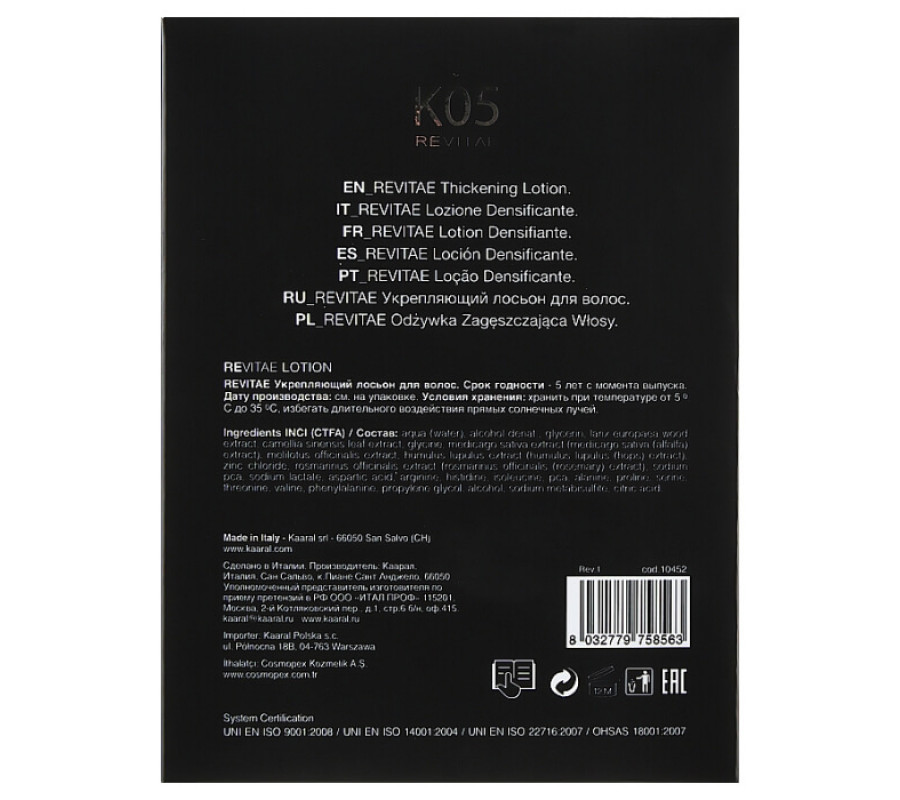 Енергетичний лосьйон для волосся K05 Revitae Kaaral, 50 мл