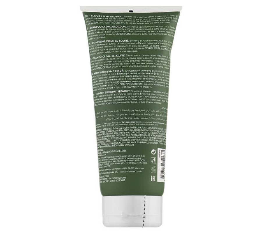 Трихологічний крем-шампунь для волосся K05 Sulfur Cream Shampoo Kaaral, 200 мл