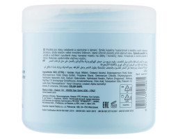 Маска-філер для волосся з кератином і гіалуроновою кислотою Purify Filler Mask Kaaral, 500 мл