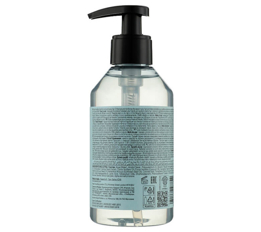 Флюїд для кучерявого волосся Maraes Curly Care Revitalising Kaaral, 250 мл