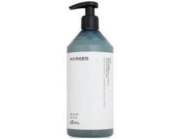 Шампунь для вьющихся волос с киноа и экстрактом золота Maraes Curly Care Shampoo Kaaral, 500 мл