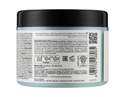 Маска для прямого волосся з пантенолом і біотином Maraes Liss Care Mask Kaaral, 500 мл