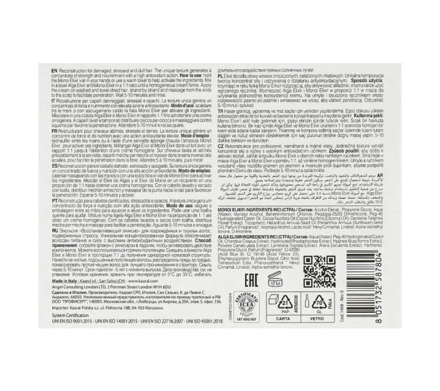 Еліксир для відновлення волосся з комплексом водоростей Maraes Renew Care Doppio Elixir Kaaral, 12*10 мл