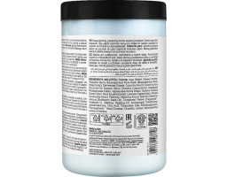 Kaaral Maraes Renew Care Mask — маска для відновлення волосся з комплексом водоростей, 1000 мл