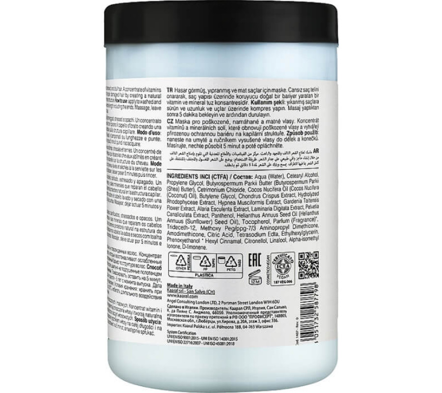 Kaaral Maraes Renew Care Mask — маска для відновлення волосся з комплексом водоростей, 1000 мл